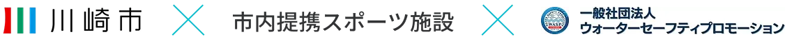 ロゴ